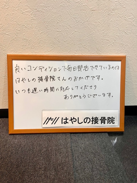 アンケート
